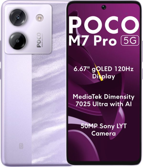 POCO M7 Pro 5G (Lavender Frost, 128 GB)(6 GB RAM)