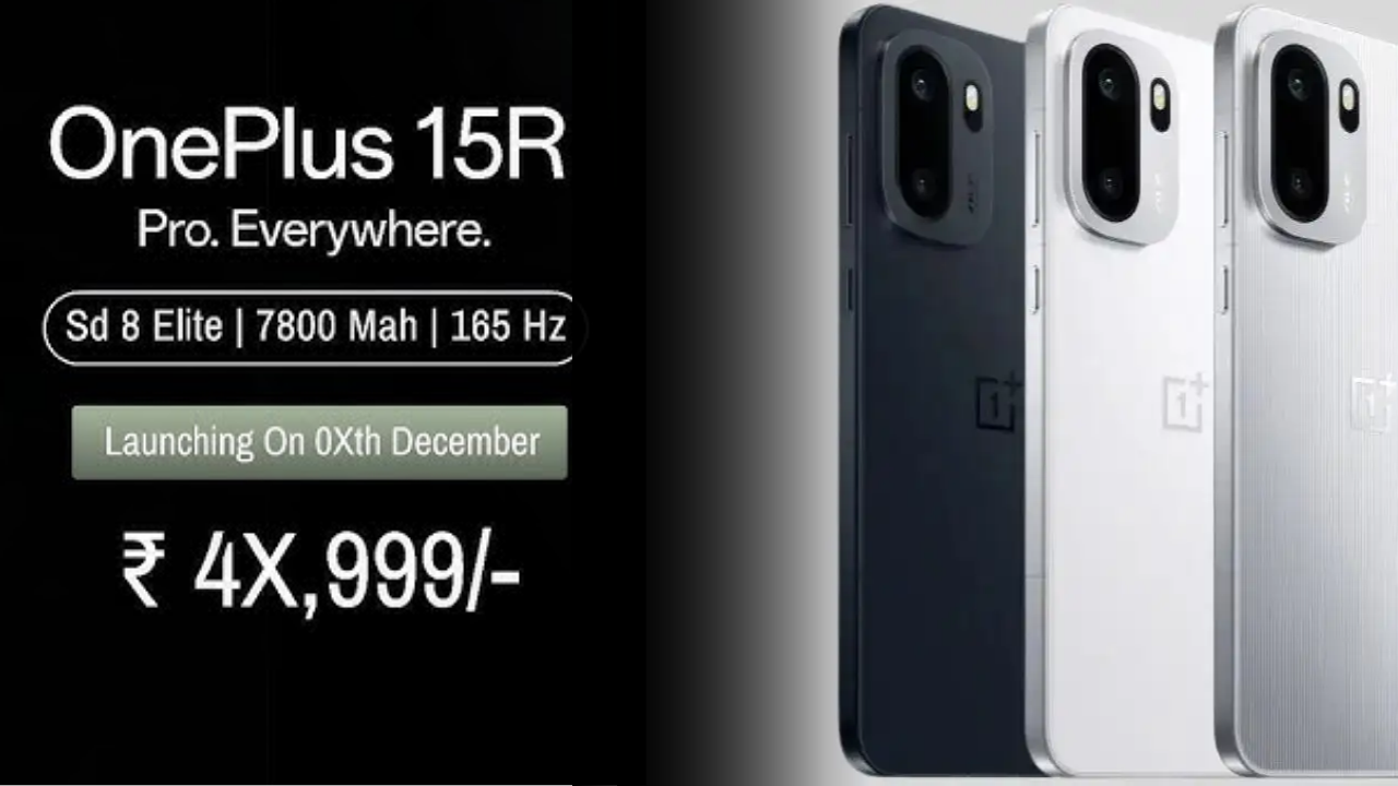 oneplus 15r launch date in india