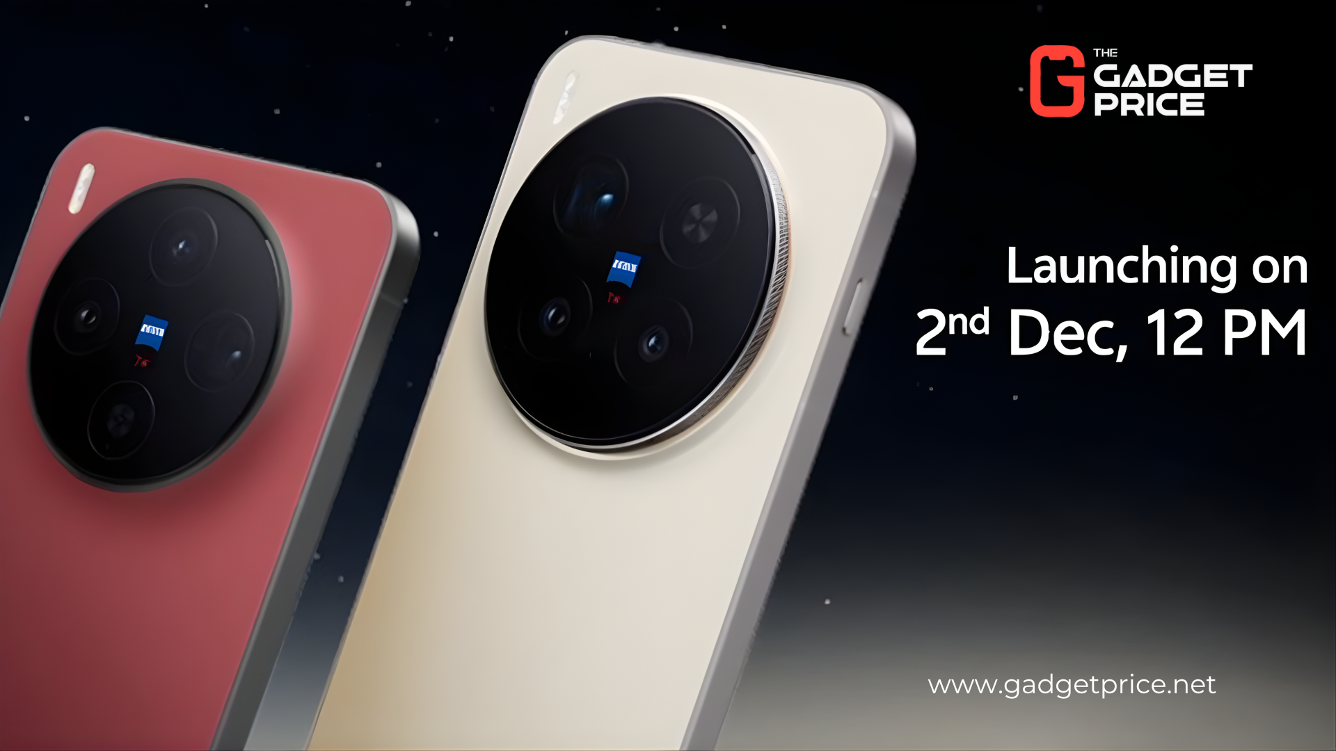 vivo-x300-launch-december-2